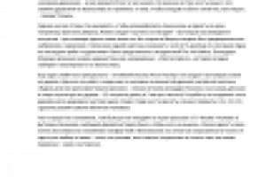 Жизнь по своим правилам