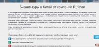 img3060823.png