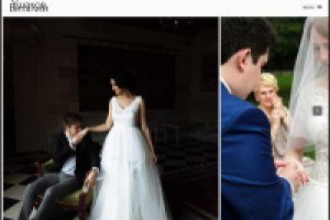 Сайт фотографа