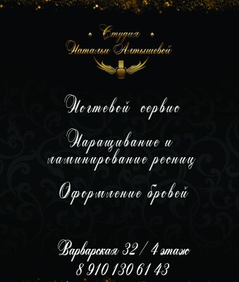 img3167636.png