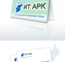 Логотип ИТ Ассоциации Республики Коми