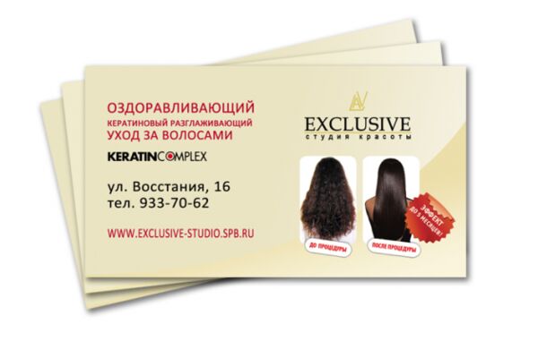 img3168032.png