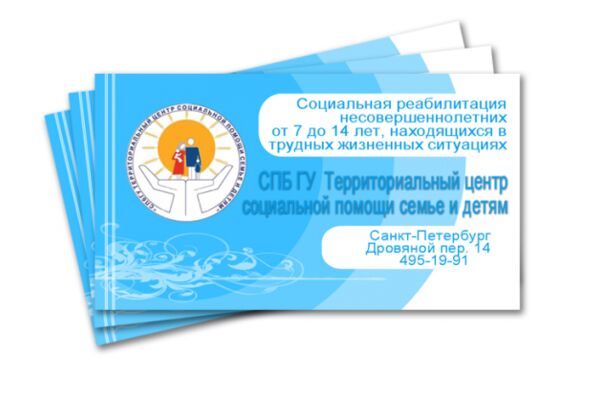 img3168030.png