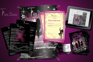 Фирменный стиль школы танцев