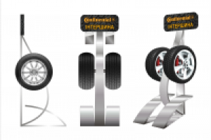 Работа 2437310