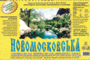 Работа 2437278