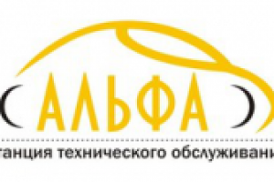 Работа 2437276