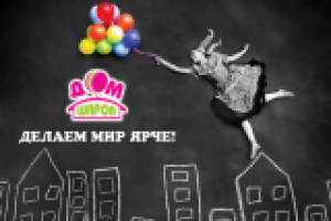 Работа 2437304