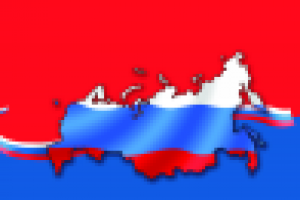 Обложка справочника. Вариант II.