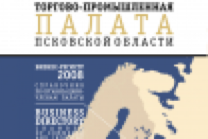 Серия "Деловые сообщества России". Справочник. Дизайн и верстка