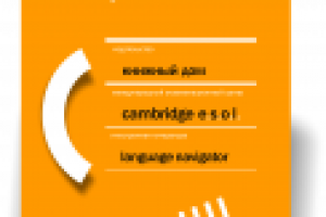 Издательство "Книжный дом". Фирменный стиль.