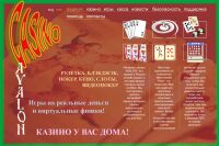 img630352.png