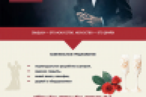 Лендинг Тамады