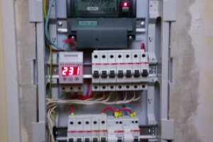 Работа 3737518