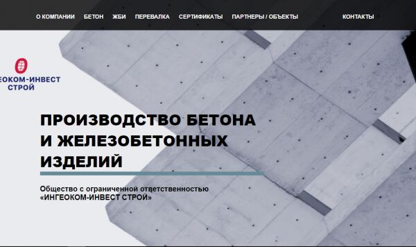img3603391.png