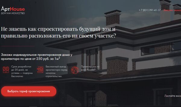 img3555319.png