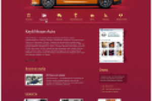 Сайт любителей автомобилей