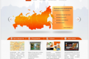 Разработка сайта для телекомпании Маршрут ТВ