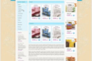 Интернет-магазин по продаже полотенц, халатов, подушек и прочего