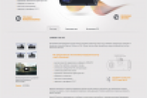 Сайт Janus HD видеорегистраторы