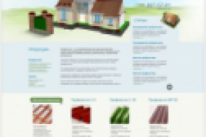 Профнастил - дизайн сайта продажи профнастила