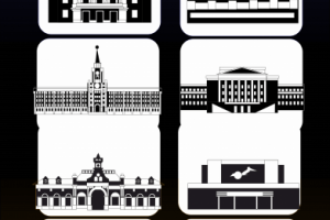 Работа 3244055