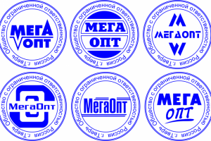 Печати для организации