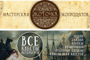 Баннеры для группы в соц.сети 1