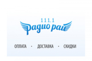 Интернет-магазин "Радиорай"