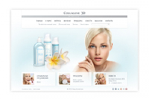 Collagene 3D - каталог профессиональной косметики