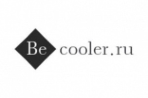 Интернет-магазин becooler.ru