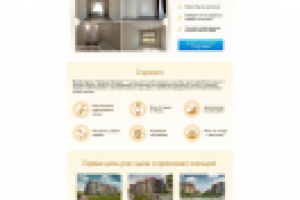 Западное Кунцево