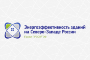 Сайт undp-eeb.ru