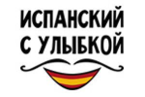 Приложение для онлайн изучения испанского языка