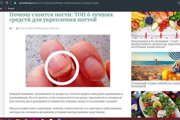 img3733367.png