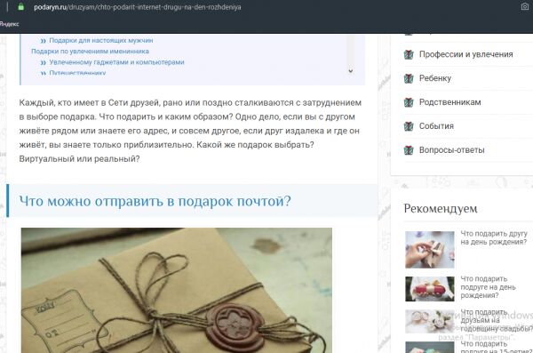 img3733326.png