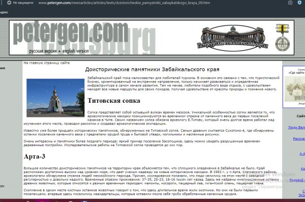 img3733348.png