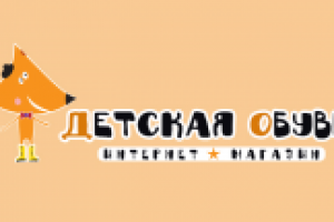 Работа 3041119