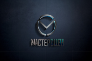 Работа 3114573