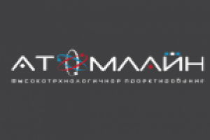 Работа 3113729