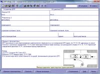 img1848130.png