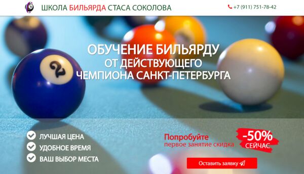 img3208553.png