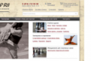 Интернет-магазин учебного оружия для боевых искусств