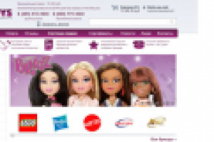 Оптовый интернет-магазин игрушек NSTOYS