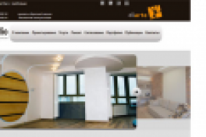 Дизайн-студия «Ди Арт»