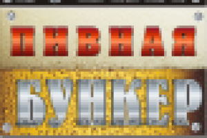 Эскиз светового короба варианты