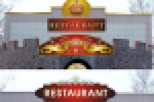 эскизы световой вывески ресторан Корона