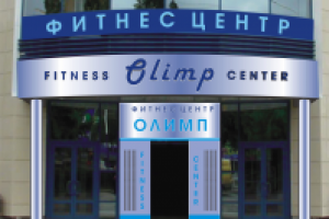 Эскиз крупный план входной группы Олимп