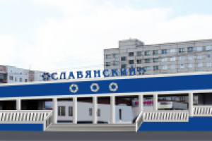 Оформление входной группы ТЦ Славянский