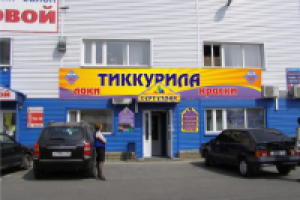 Эскиз вывески и козырька